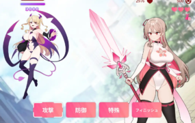 [RPGAI翻译]救って!マジカルレヴァンティアチャンネル!～リスナー数で強くなる魔法少女[电脑1.66G/FM/BD]