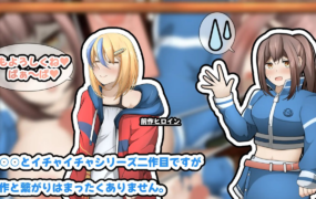 [SLG日语动态]～想和年长的女朋友在打工的地方调情[双端915M/FM/BD]