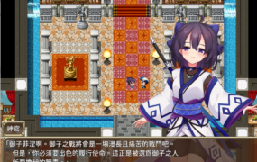 [RPG STEAM官中无码] 奴隶皇女菲妮 STEAM官中完整版[电脑1.88G/FM/BD]