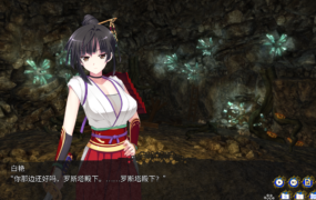 Gears of Dragoon 2 ～黎明のフラグメンツ～ 龙之齿轮-黎明的碎片 v1.05R 官方中文步兵版 [6G/百度]