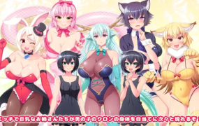 [RPG机翻有动画] 巨乳世界 おねショタドラゴン 巨乳のお姉さんだらけの世界 V1.35[电脑1.29G/FM/BD]
