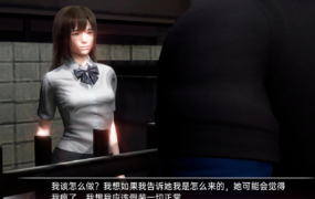 [沙盒SLG汉化动态]临时域 The Interim Domain v0.18[双端3.82G/FM/BD]