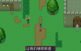 [RPG机翻]出会った街娘は肉便器 遇到的街头姑娘是肉便器[电脑550M/FM/BD]