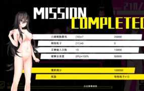 [SLG/中文] 梦境黑客 Build.12471064 官方中文步兵版+全DLC [多空/1.8G/XN】