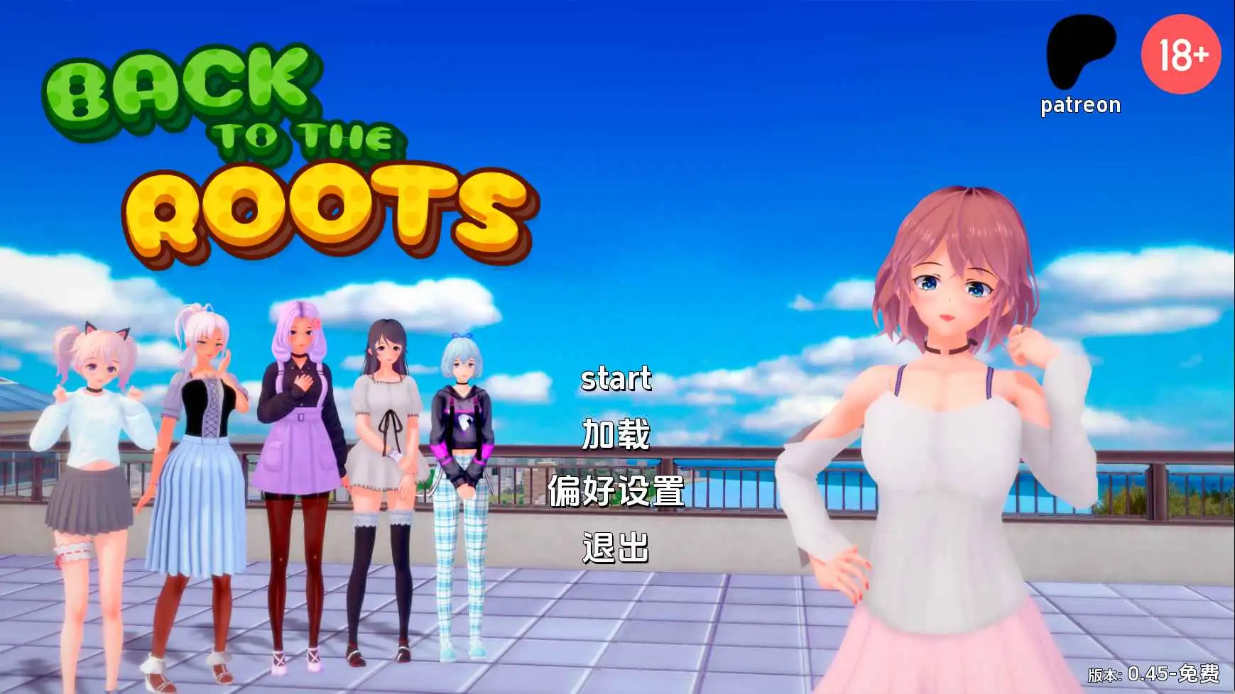 【日系/SLG/沙盒/更新】回归本源v0.45 AI汉化版【PC+安卓/7.40G】