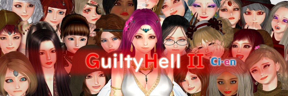 更新[大型神作ACT/异种X/全动态] 纯白女神与亡者之都2 Guilty Hell2 Part.56c 官中版+付费包*2+存档 [12.0G]